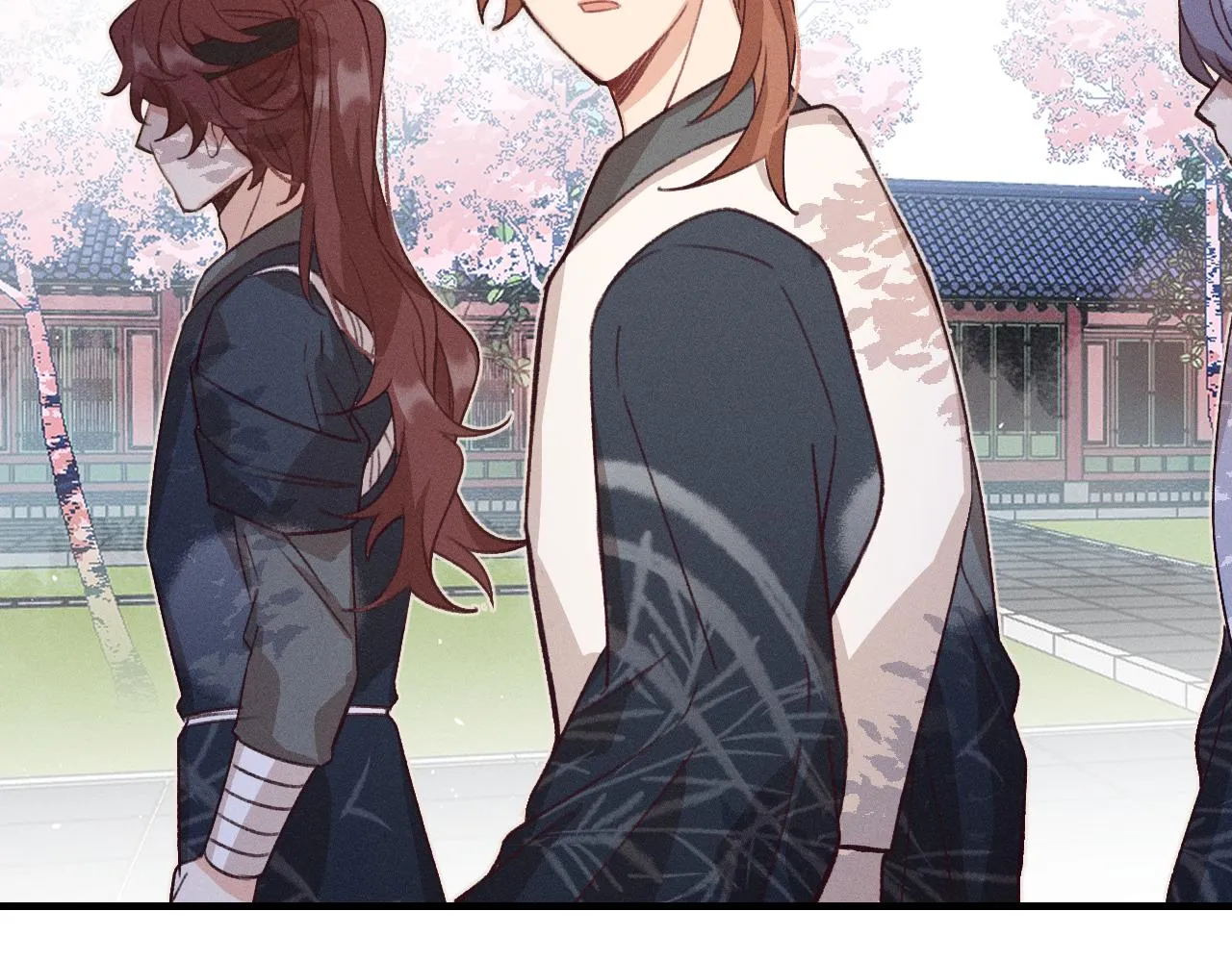 第44话 道士的好兄弟 第4页