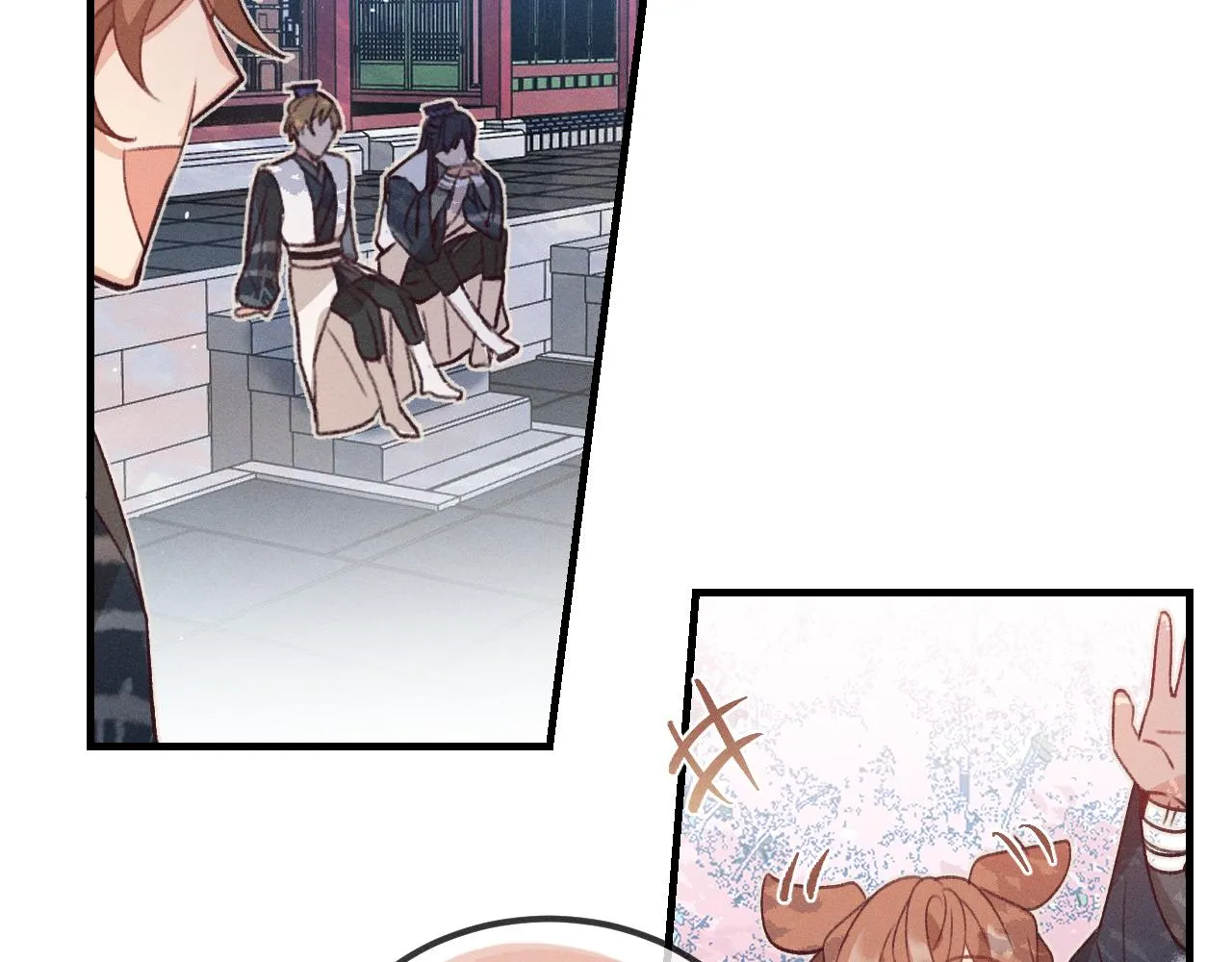 第44话 道士的好兄弟 第6页