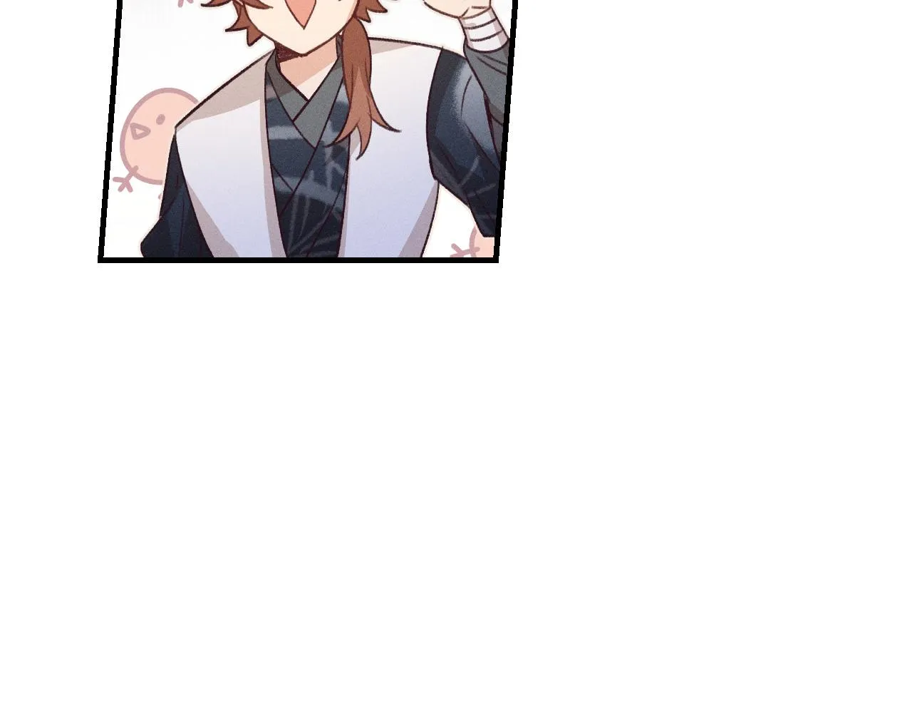 第44话 道士的好兄弟 第8页