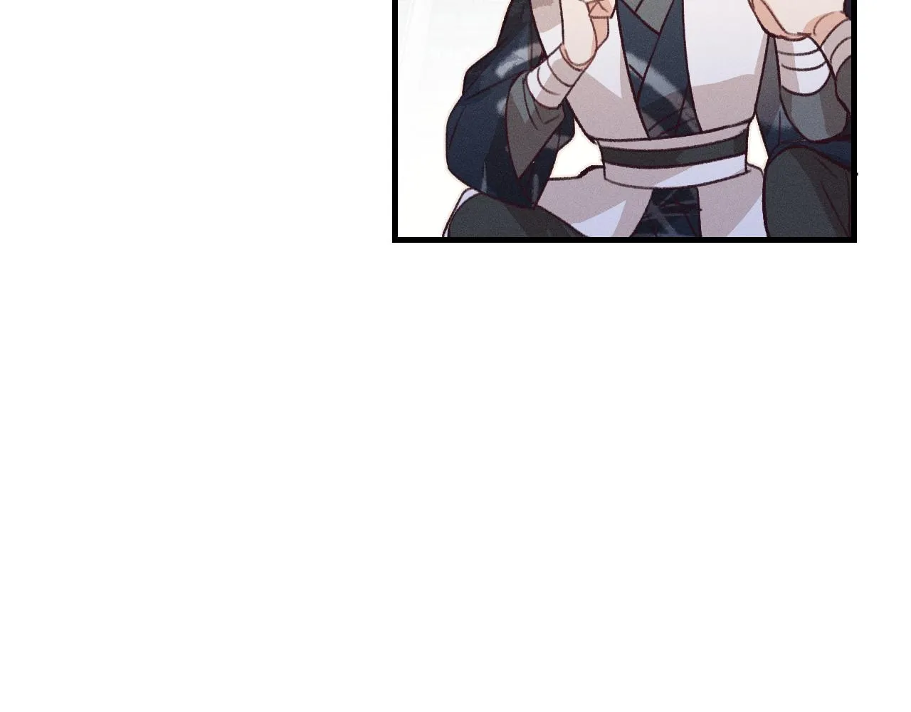第44话 道士的好兄弟 第12页