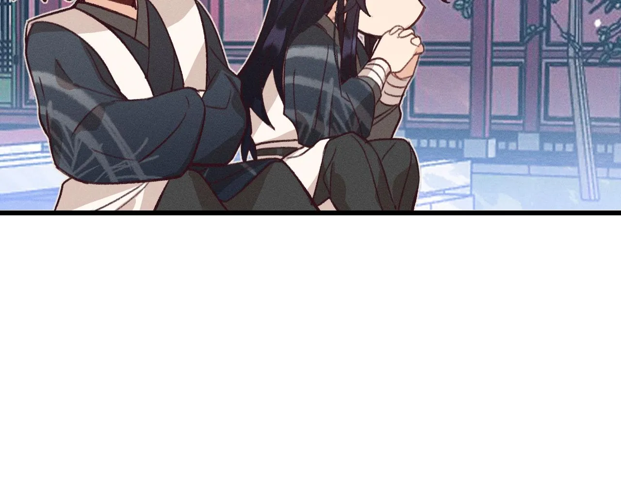 第44话 道士的好兄弟 第15页