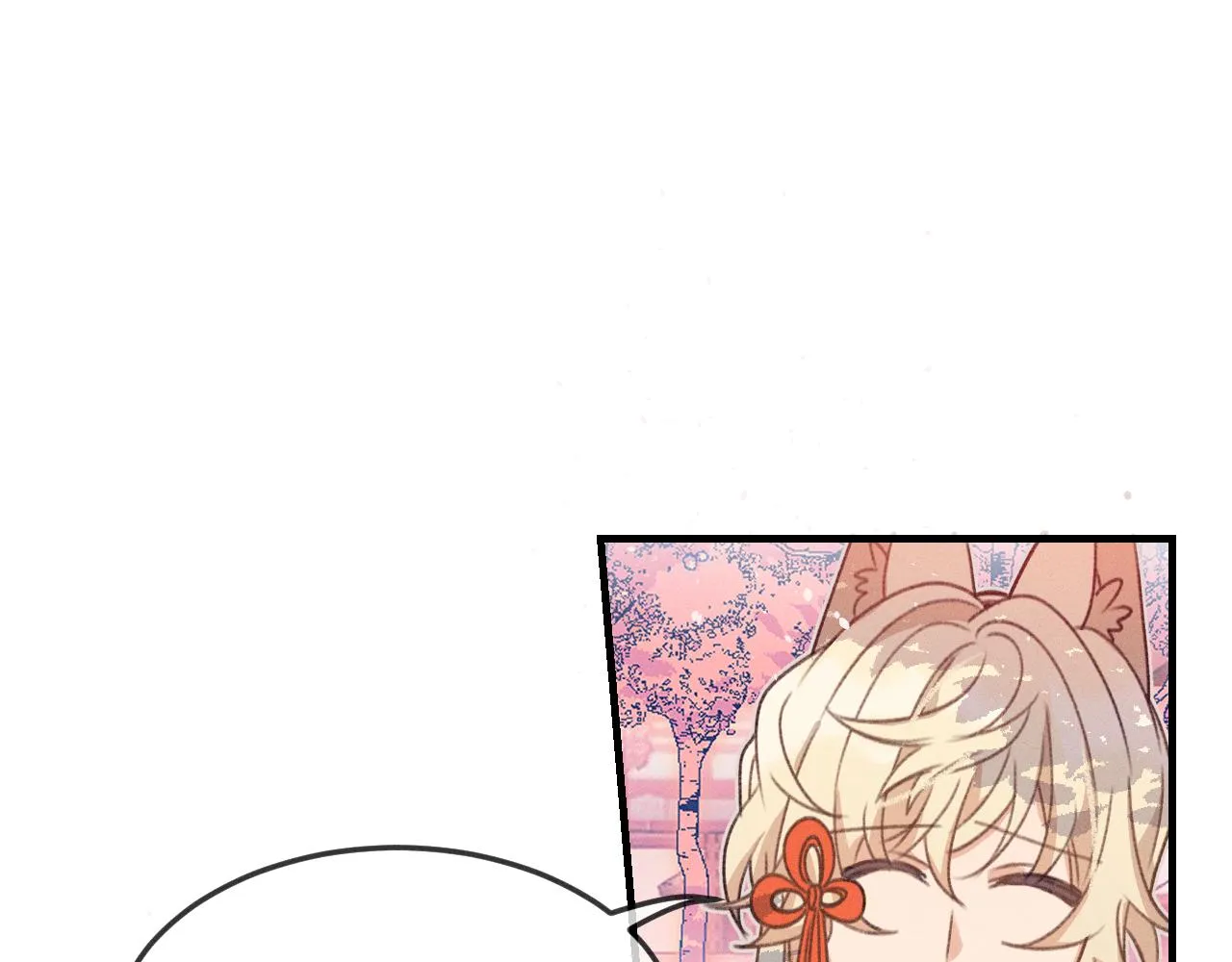 第44话 道士的好兄弟 第26页