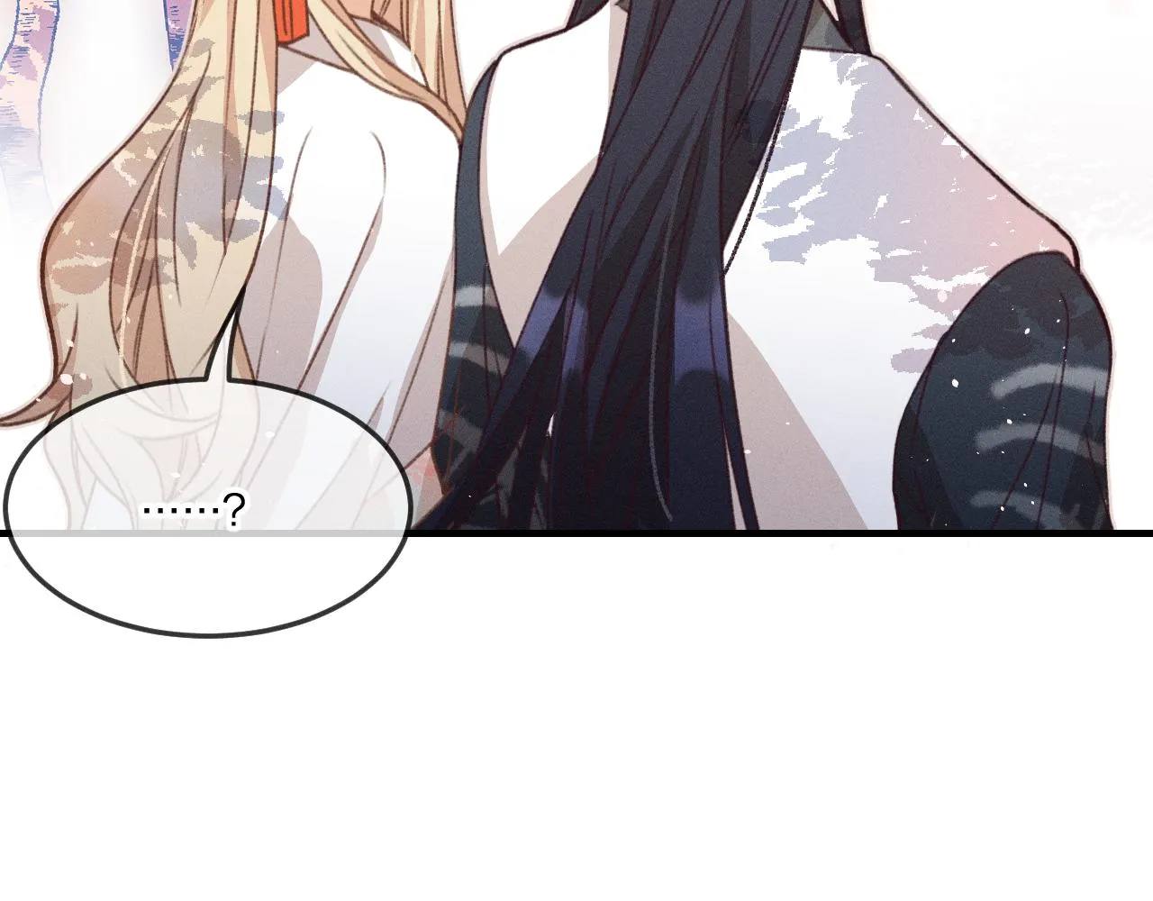 第44话 道士的好兄弟 第30页