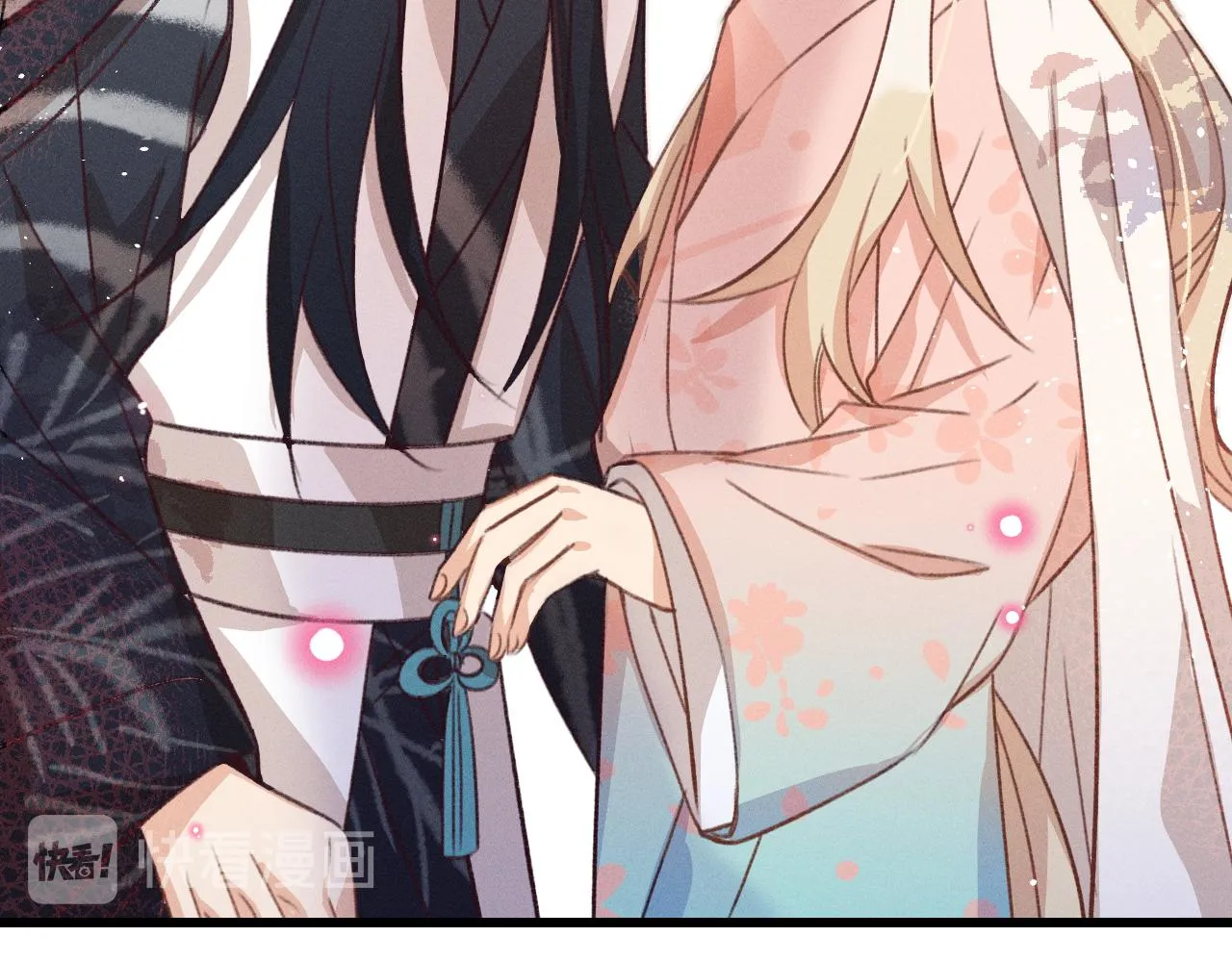 第44话 道士的好兄弟 第35页
