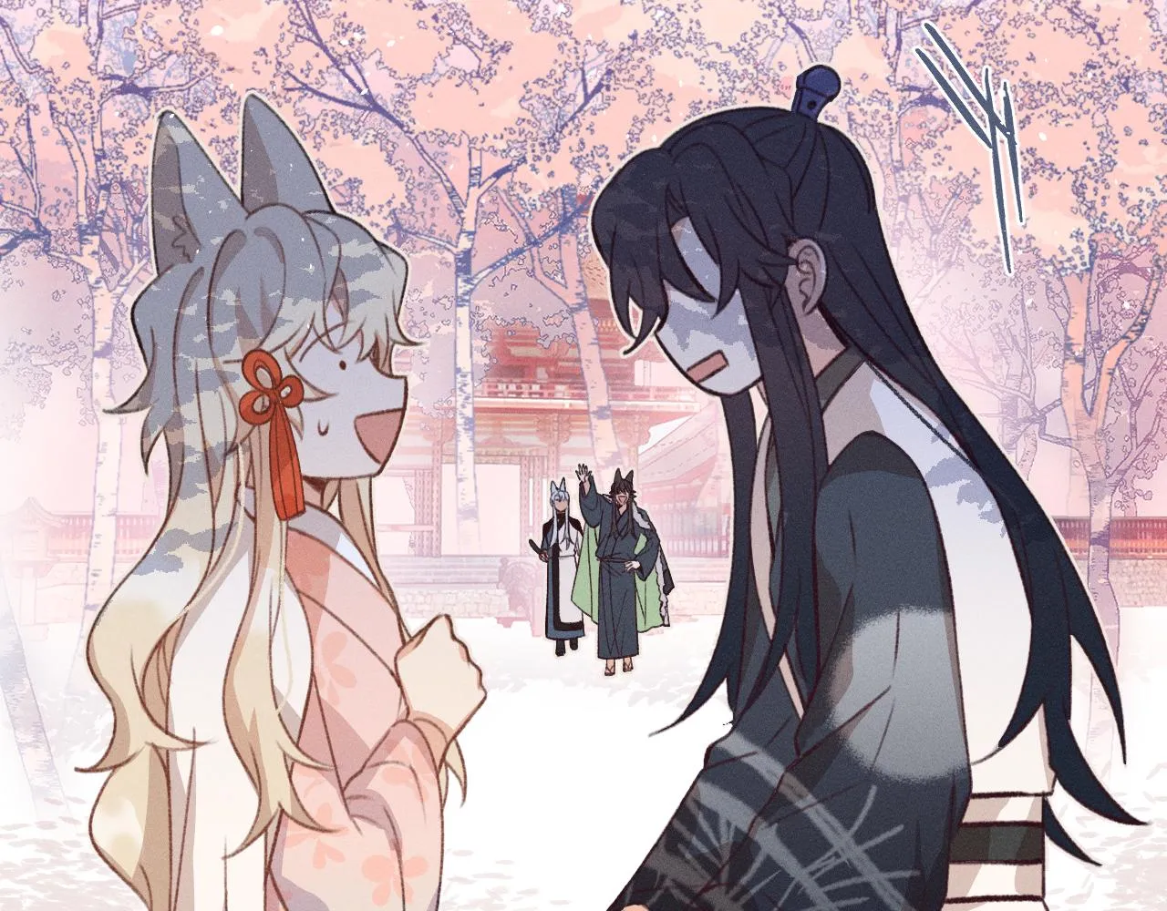 第44话 道士的好兄弟 第41页