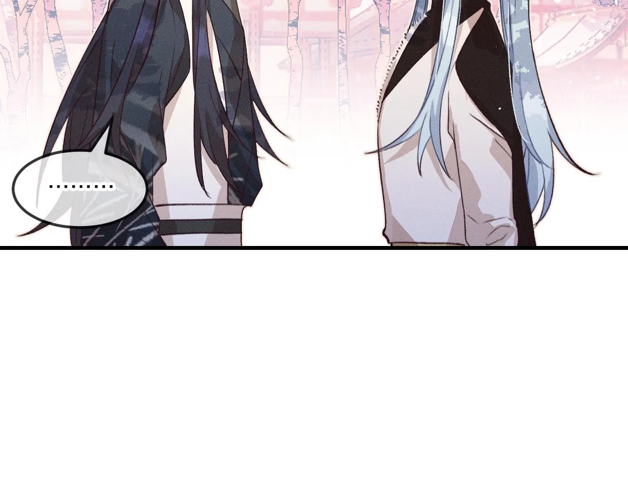 第44话 道士的好兄弟 第48页