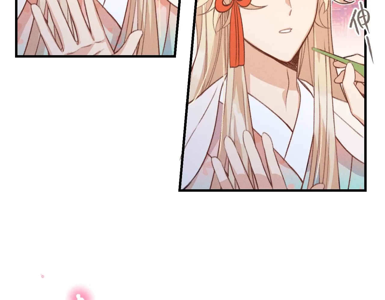 第44话 道士的好兄弟 第60页
