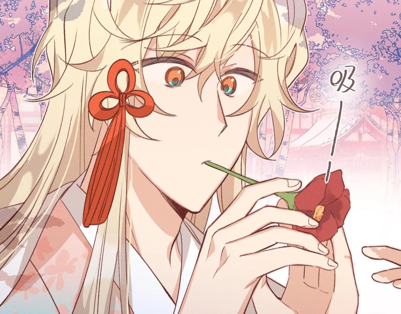 第44话 道士的好兄弟 第66页