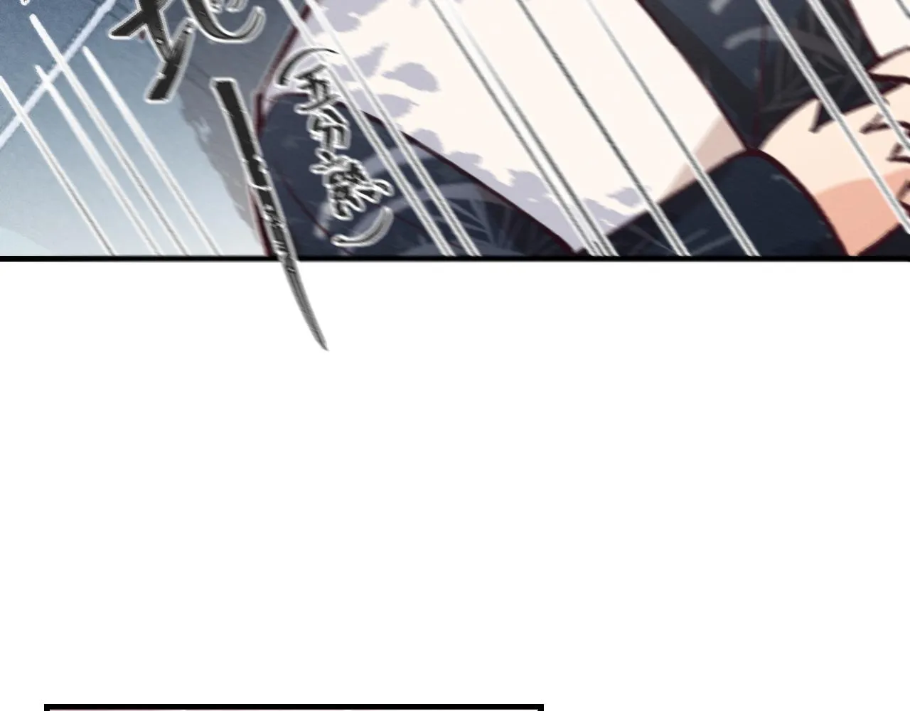 第44话 道士的好兄弟 第88页