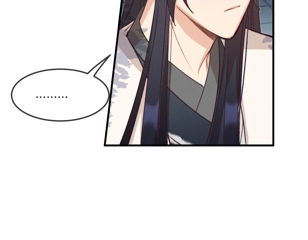 第44话 道士的好兄弟 第98页