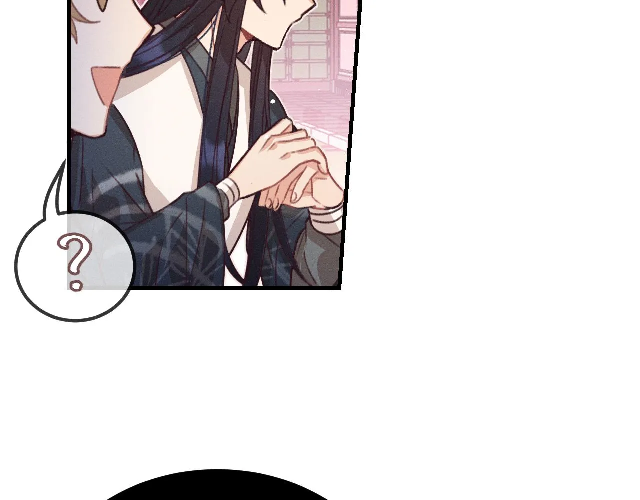 第45话 道士送的礼物 第10页