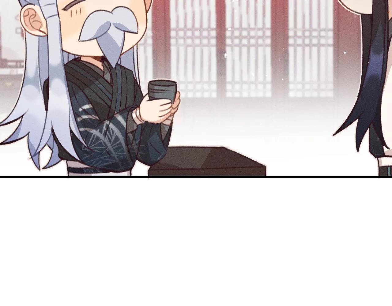 第45话 道士送的礼物 第42页