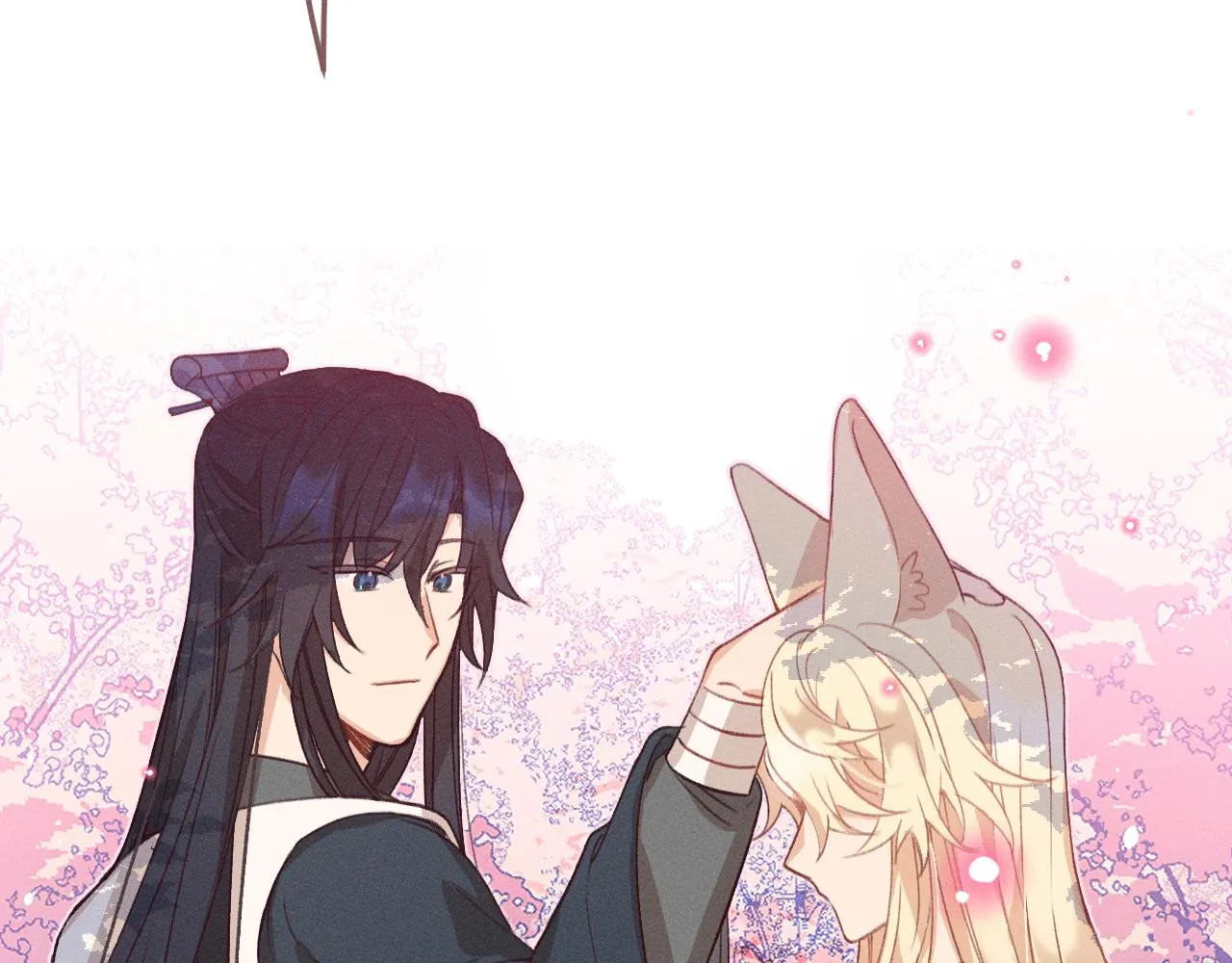 第45话 道士送的礼物 第82页
