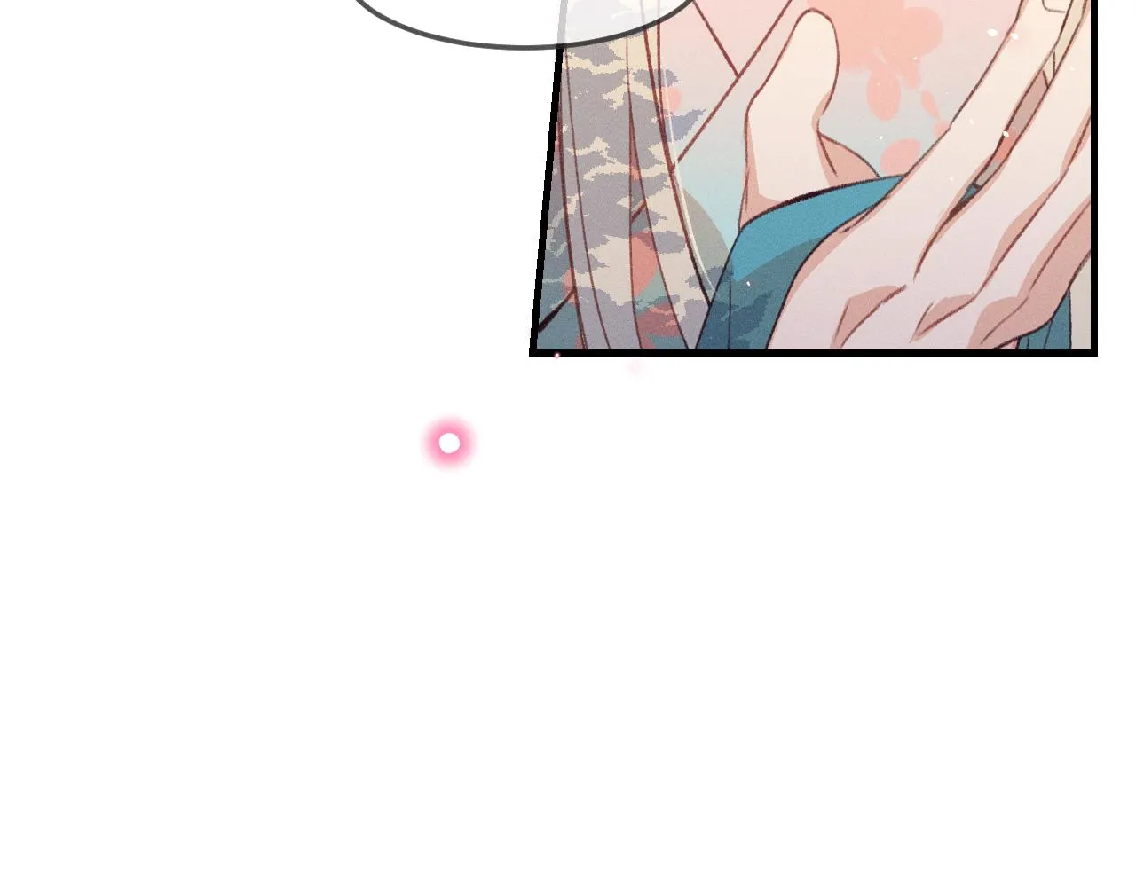 第45话 道士送的礼物 第88页