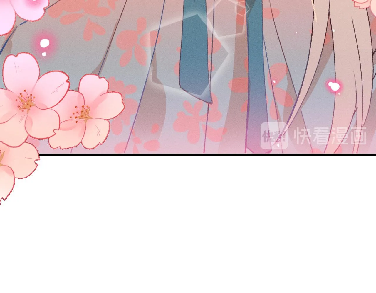 第45话 道士送的礼物 第92页