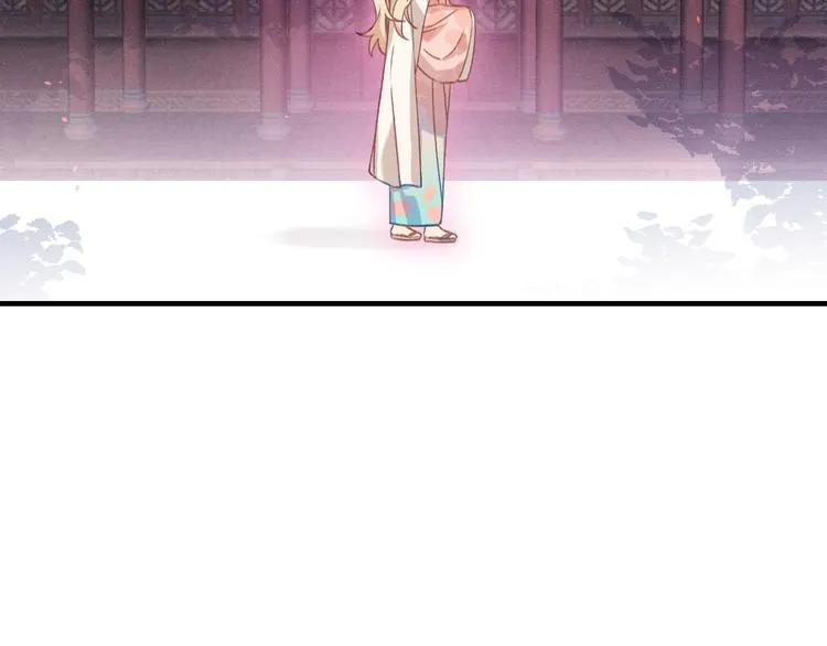 第46话 狐妖松了口气 第2页