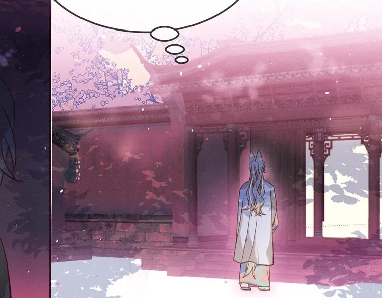 第46话 狐妖松了口气 第7页