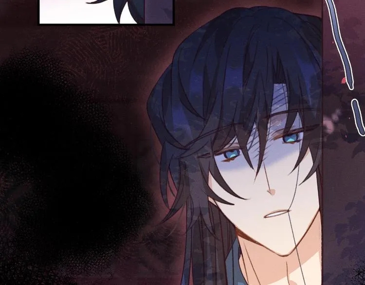 第46话 狐妖松了口气 第10页