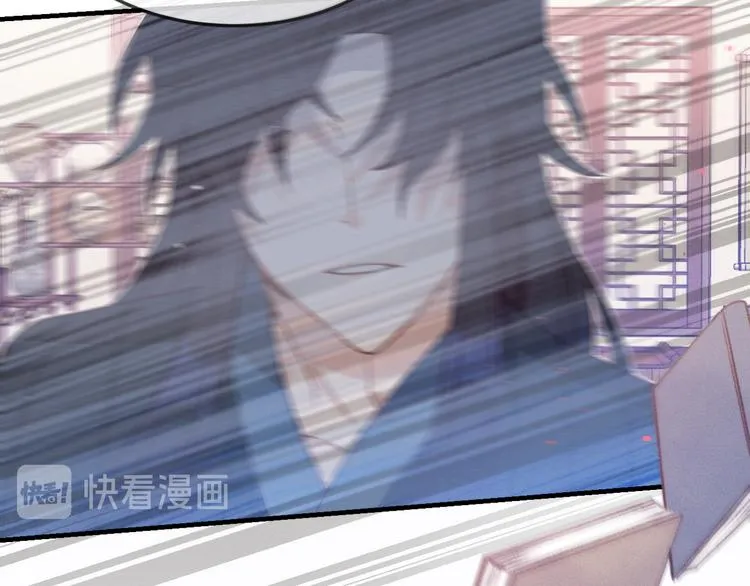 第46话 狐妖松了口气 第52页