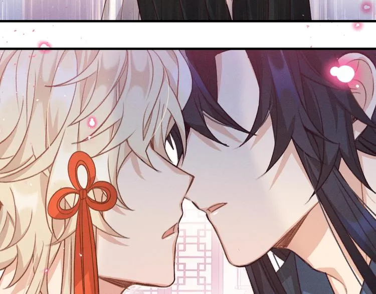 第46话 狐妖松了口气 第57页