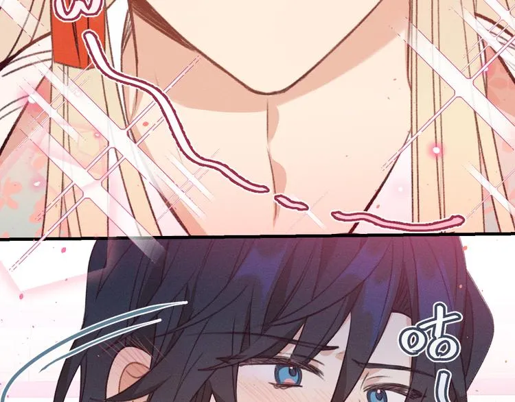 第46话 狐妖松了口气 第68页
