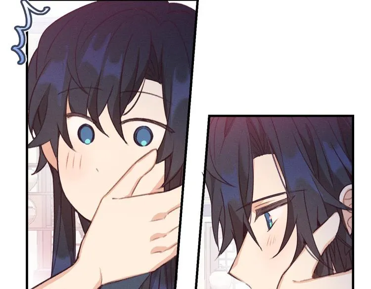 第46话 狐妖松了口气 第71页