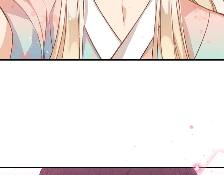 第46话 狐妖松了口气 第79页