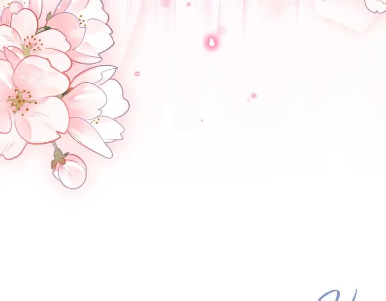 第46话 狐妖松了口气 第87页
