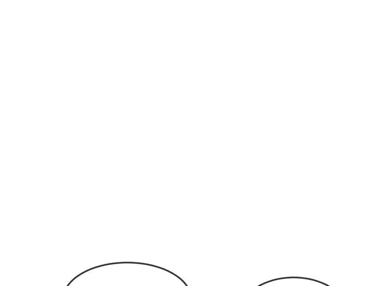 第46话 狐妖松了口气 第90页