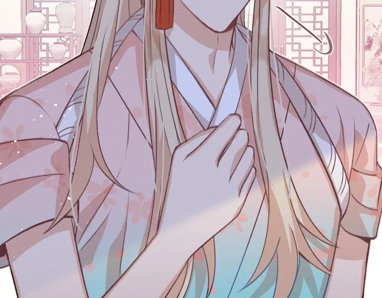 第46话 狐妖松了口气 第100页