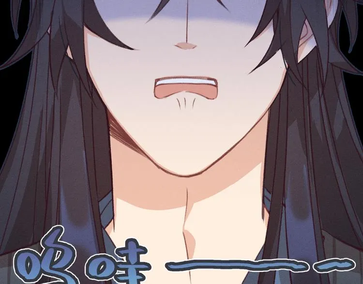 第46话 狐妖松了口气 第109页