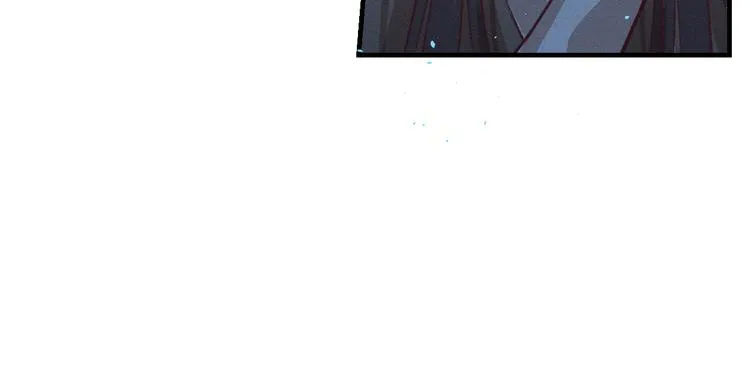 第47话 狼妖来做客了 第62页