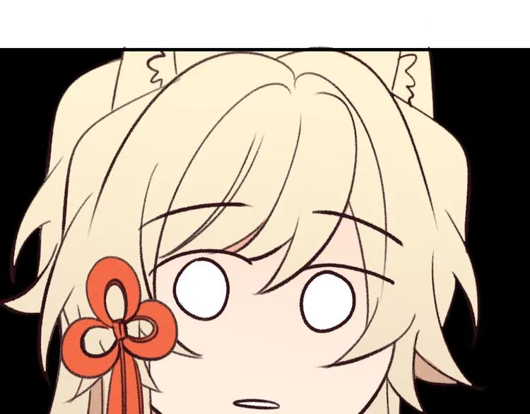 第47话 狼妖来做客了 第75页