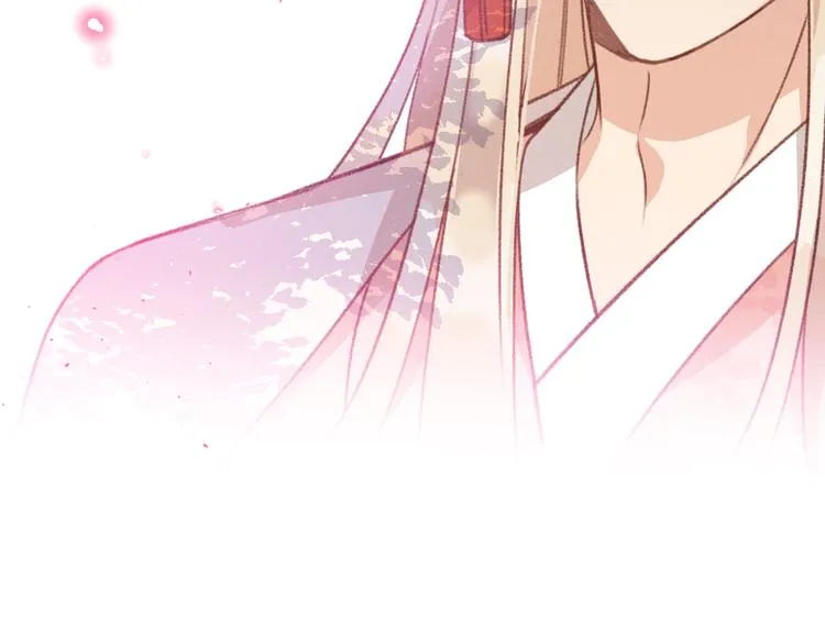 第47话 狼妖来做客了 第101页
