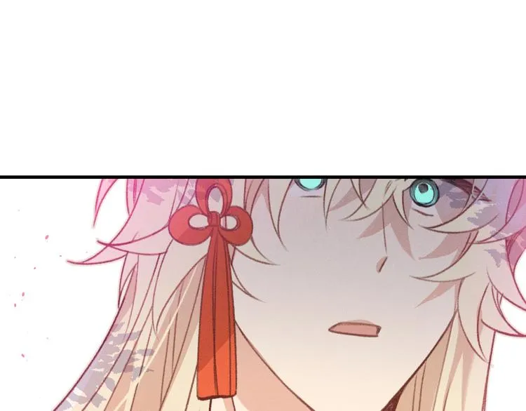 第47话 狼妖来做客了 第102页