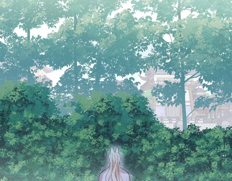 第48话 狐妖在想心事 第25页