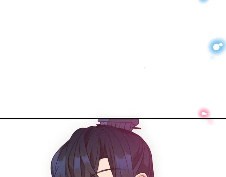 第48话 狐妖在想心事 第46页