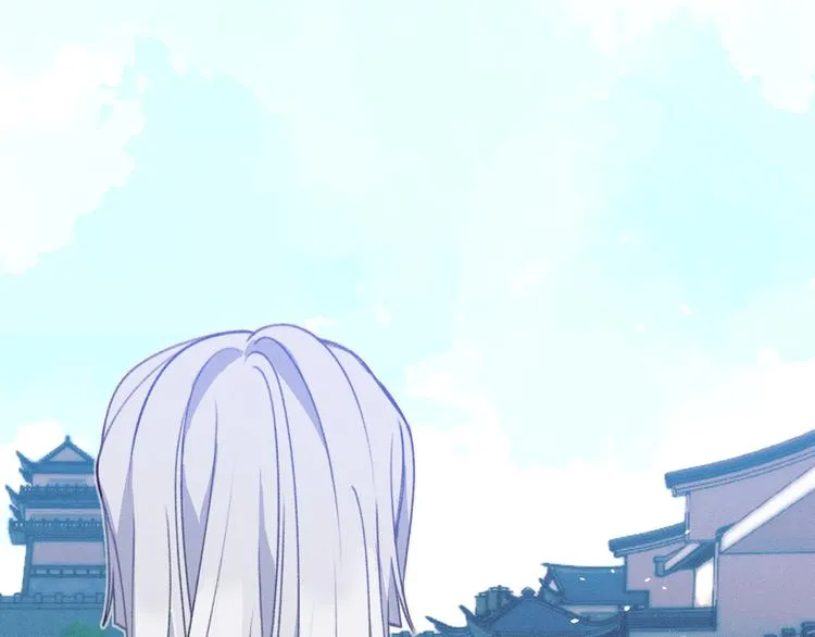 第48话 狐妖在想心事 第54页