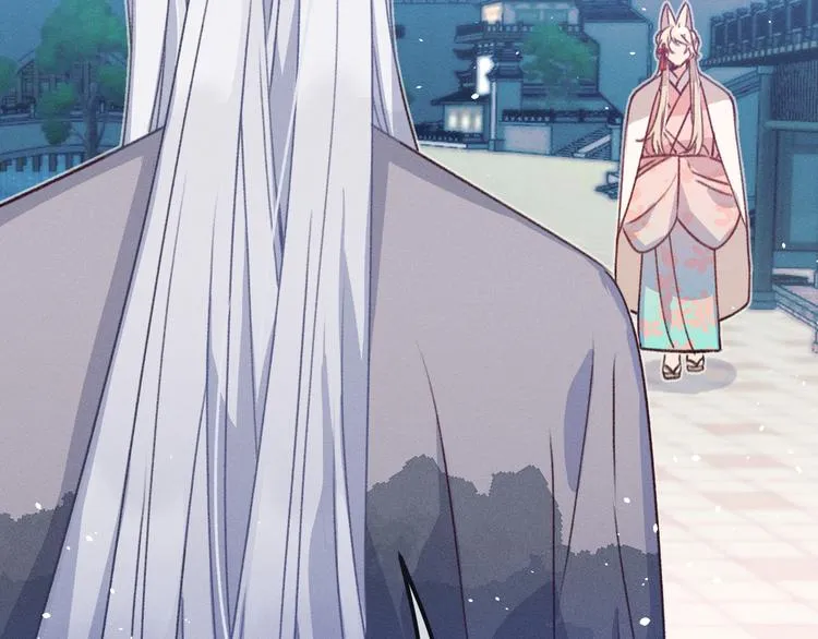 第48话 狐妖在想心事 第55页