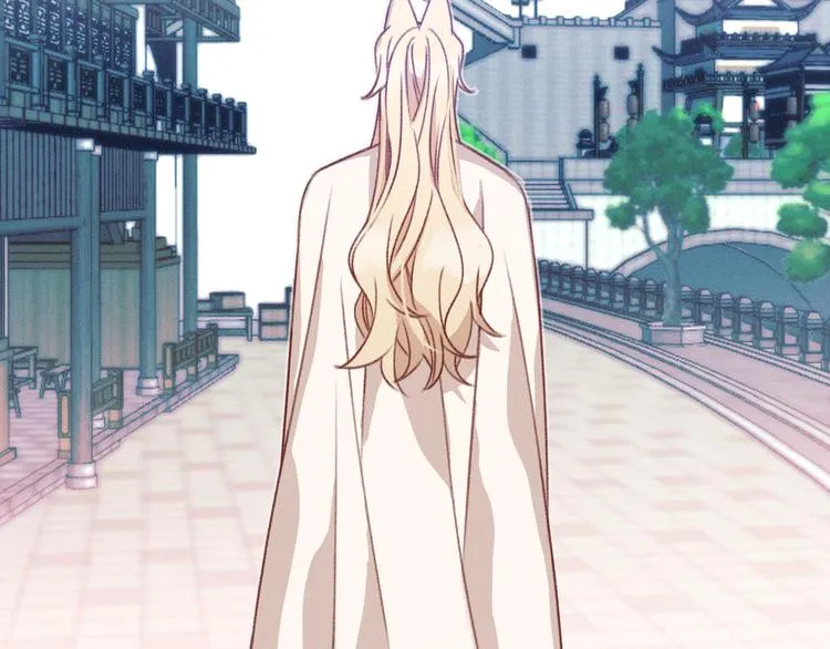 第48话 狐妖在想心事 第62页