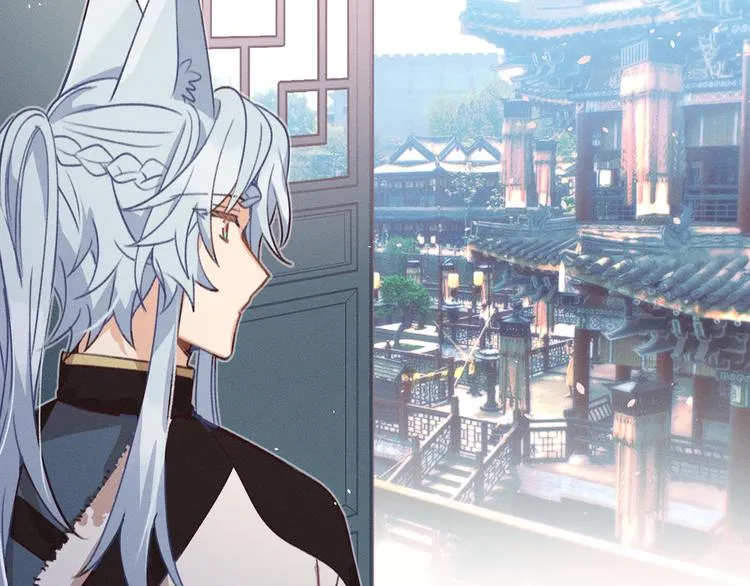第48话 狐妖在想心事 第71页