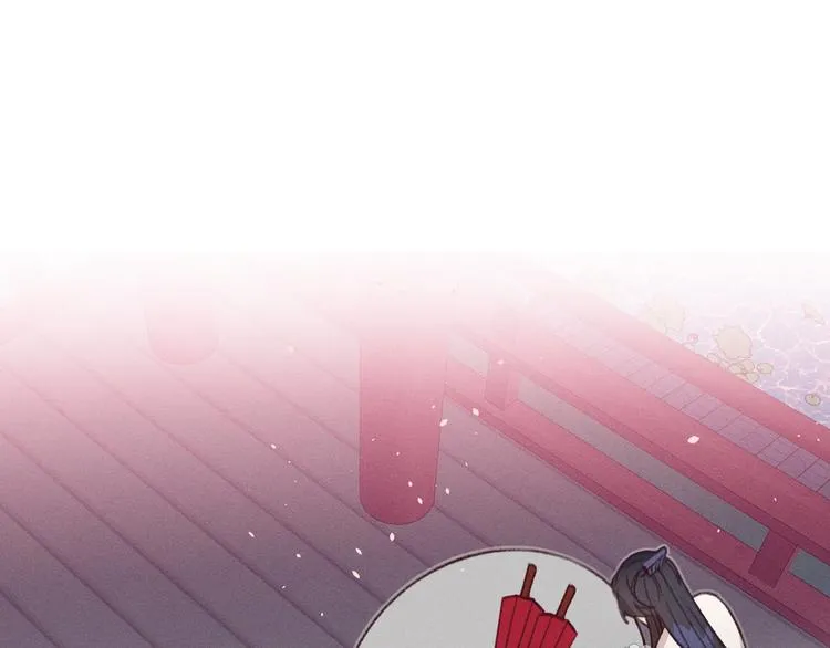 第48话 狐妖在想心事 第75页