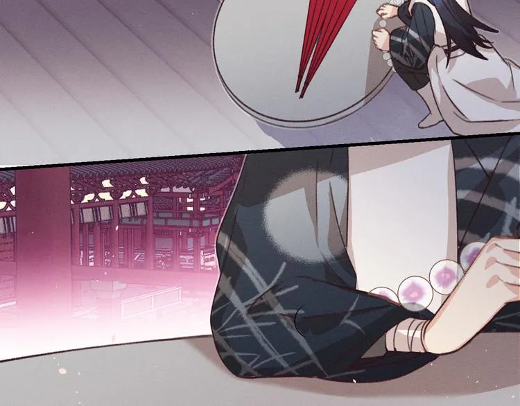 第48话 狐妖在想心事 第76页