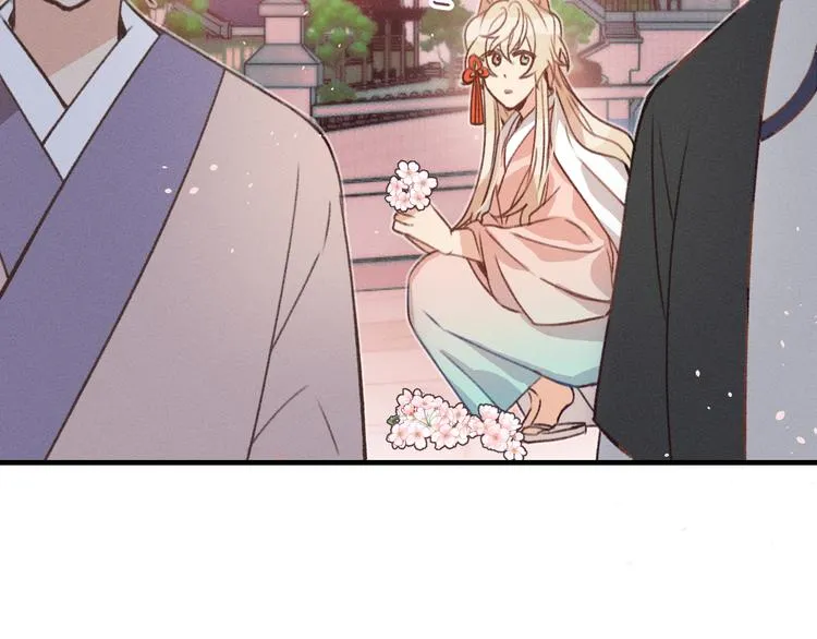 第48话 狐妖在想心事 第81页