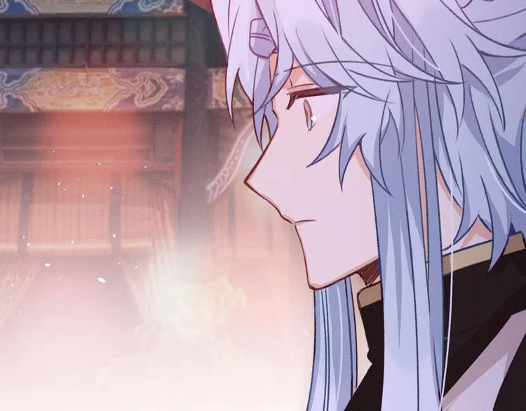 第49话 狐妖要迟到了 第51页