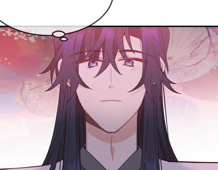 第49话 狐妖要迟到了 第66页