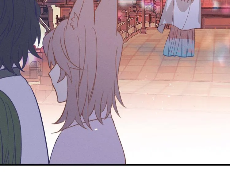 第49话 狐妖要迟到了 第82页