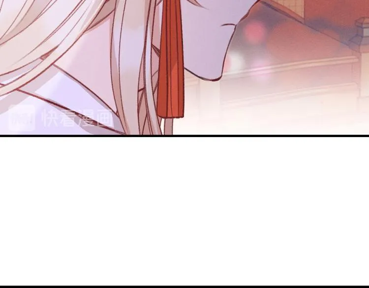 第49话 狐妖要迟到了 第92页