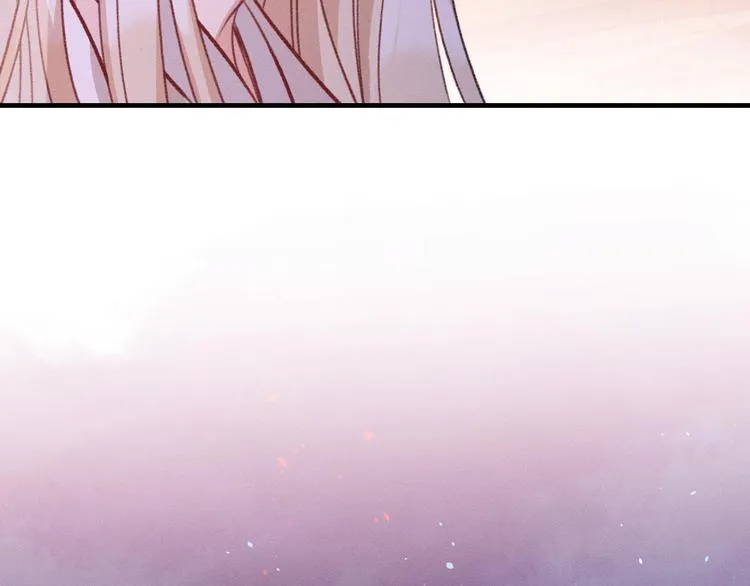 第49话 狐妖要迟到了 第94页