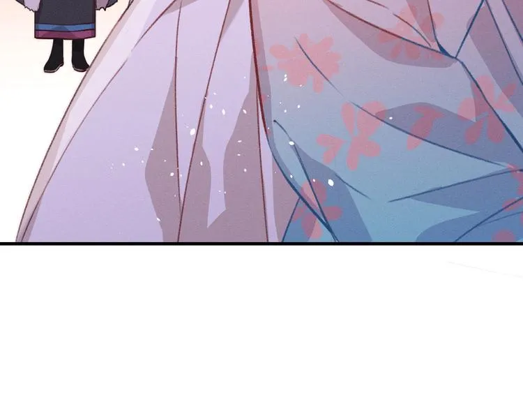 第49话 狐妖要迟到了 第97页